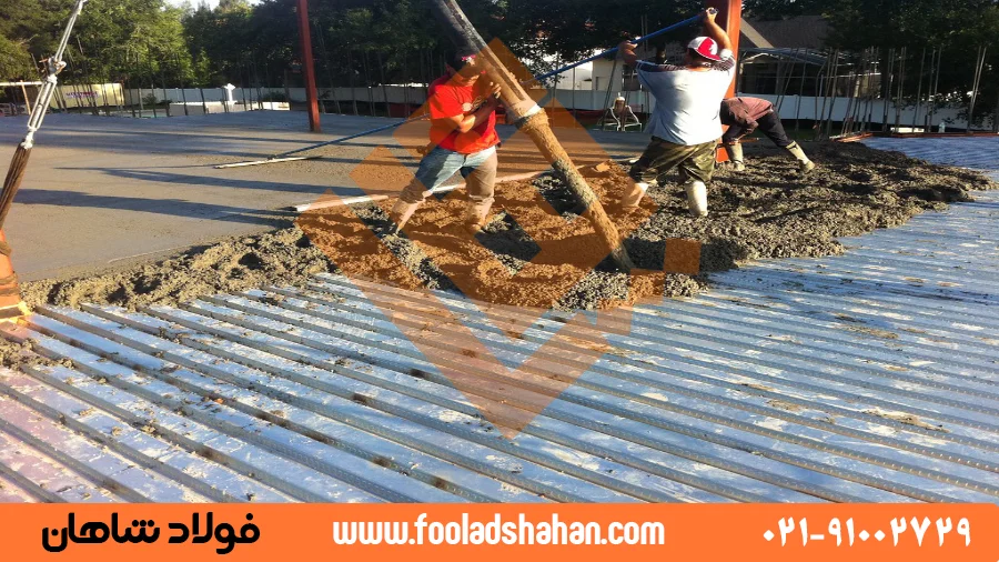 بتن ریزی سقف عرشه فولادی