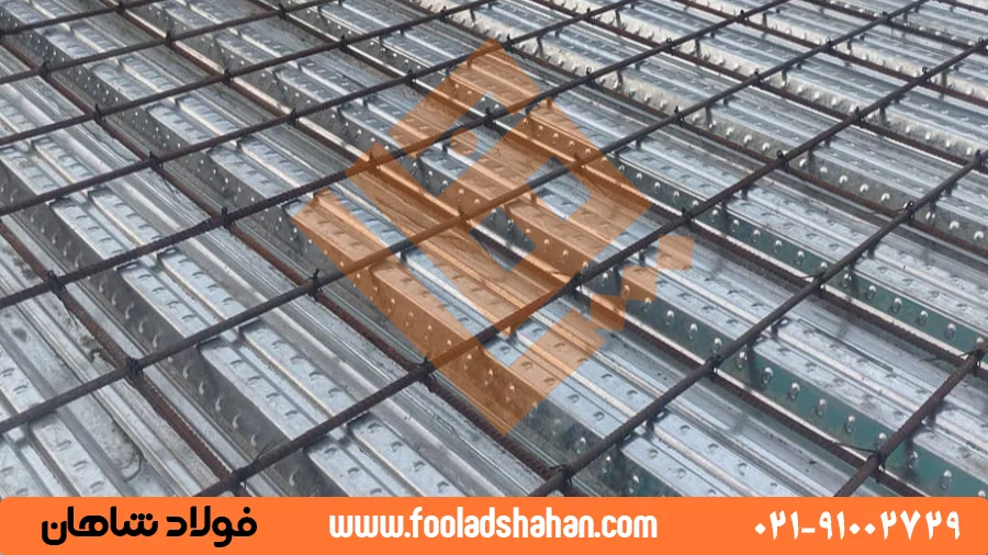 آرماتوربندی در سقف عرشه فولادی