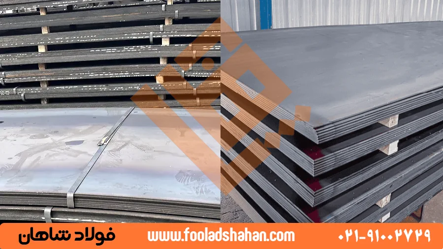 مقایسه ورق A36 داخلی و وارداتی برای خرید