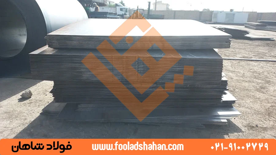 تصویری از ابعاد استاندارد ورق ST52