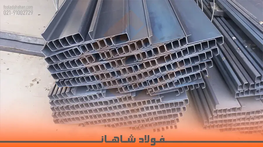 بارگیری پروفیل زد از بهترین کارخانه های تولیدکننده در ایران
