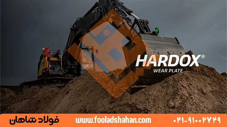 ورق هاردوکس چیست؟ راهنمای جامع انتخاب و خرید هوشمندانه ورق ضد سایش 2 یک بیل مکانیکی غولپیکر در یک معدن که باکت آن از ورق ضد سایش هاردوکس ساخته شده است.