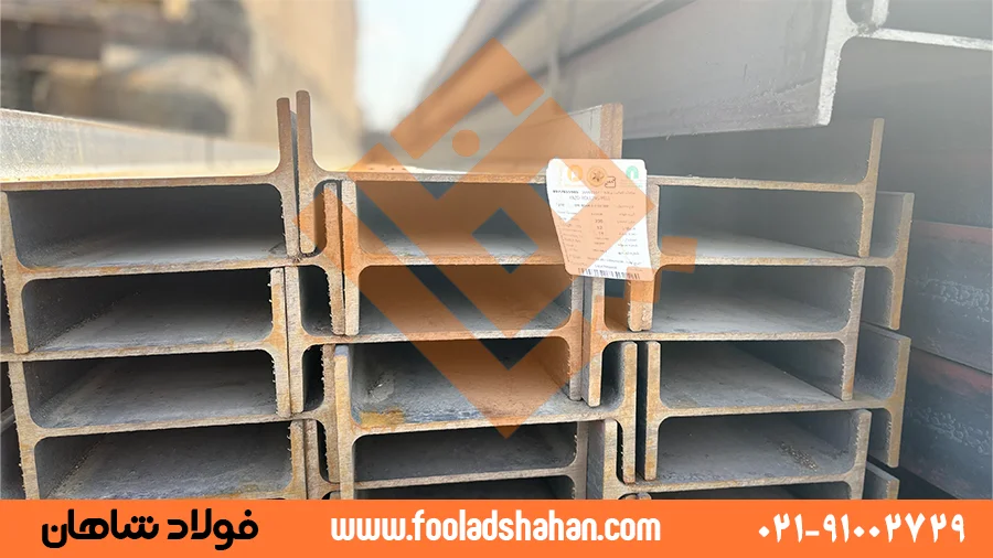 جامعترین راهنمای انواع تیرآهن: از IPE و هاش تا لانه زنبوری 2 دیاگرام مقطع عرضی تیرآهن IPE با نمایش ضخامت ثابت و موازی بودن بالها.