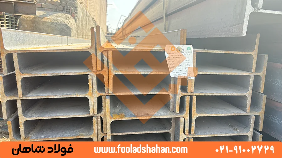 تیرآهن چیست؟ جامعترین راهنمای انواع، کاربردها و استانداردهای کلیدی 2 تصویر شماتیک از مقطع عرضی یک تیرآهن IPE