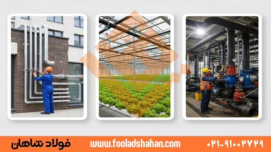 کلاژی از کاربردهای مختلف لوله تست آب: لوله‌کشی ساختمان، سیستم آبیاری کشاورزی، و تأسیسات صنعتی.