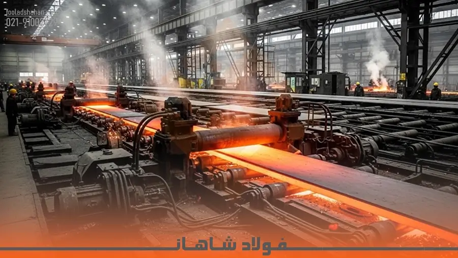خط تولید ورق سیاه فابریک در کارخانه فولاد و خروج شیت‌های استاندارد