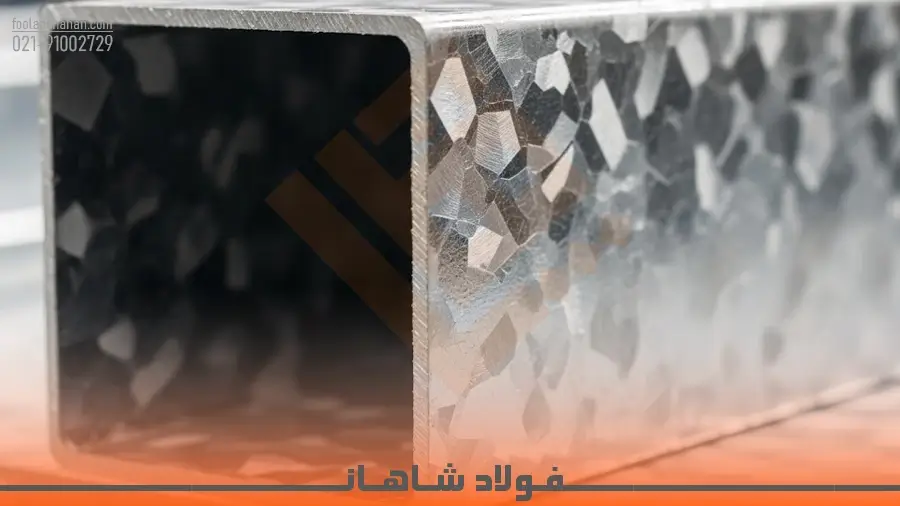 ساختار لایه های محافظتی پروفیل گالوانیزه و پوشش روی بر سطح فولاد