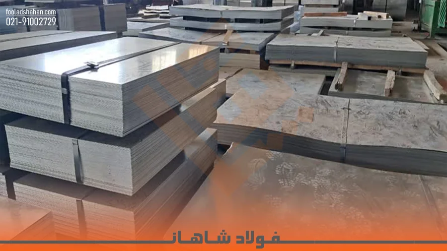 انبار ورق سیاه نورد گرم در شرکت فولاد شاهان