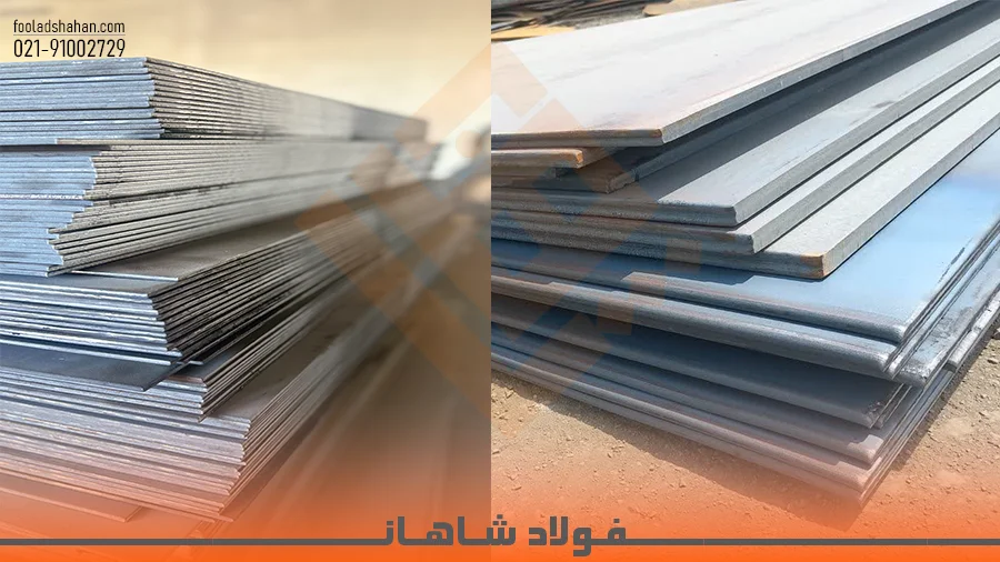 مقایسه لبه‌های ورق فابریک و ورق برشی