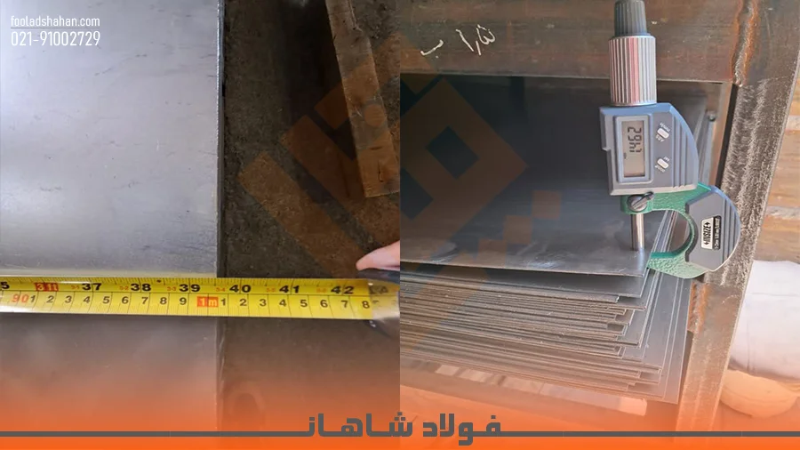 بازرسی کیفی و اندازه‌گیری قطعات فولادی برش خورده با کولیس دیجیتال