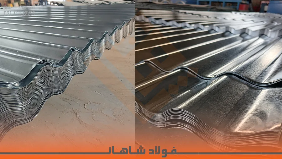 نمای نزدیک ورق گالوانیزه طرح کرکره سینوسی