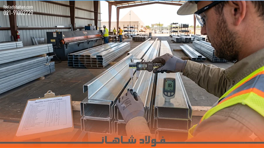 بازرسی چشمی و ابعادی قوطی‌های گالوانیزه توسط مهندس ناظر کارگاه با کولیس