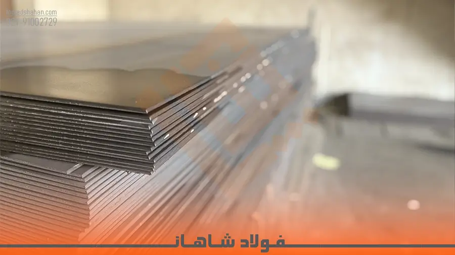 نمودار نوسانات قیمت روز ورق سیاه 1.5 میل در سال 1405